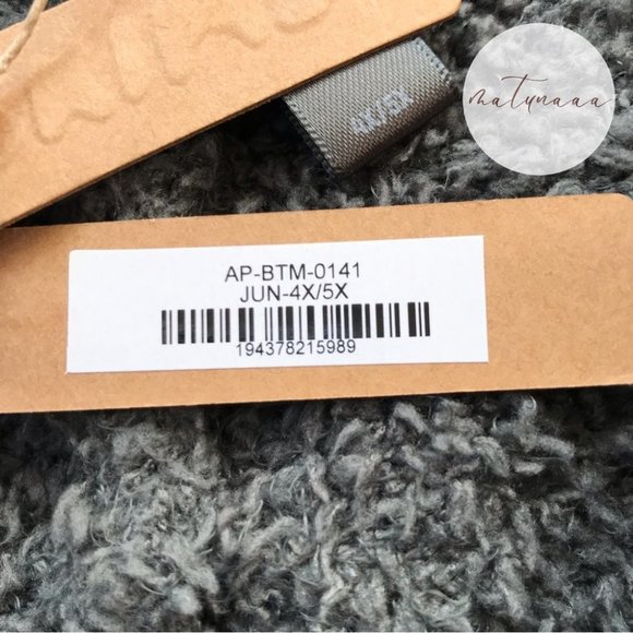 Skims Cozy Knit Short in Juniper 4X/5X - Picture 3 of 3